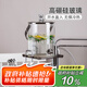 半物生活涼水壺冷水壺帶龍頭玻璃飲料桶可樂桶水果茶桶果汁桶冷飲桶涼水桶