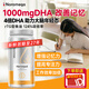 NOROMEGA大腦魚油軟膠囊omega-3深海魚油DHA學(xué)生青少年補(bǔ)腦rTG提高記憶力 【增強(qiáng)記憶】大腦魚油80粒（124%吸收率）