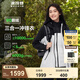 波司登（BOSIDENG）【反季】沖鋒衣鵝絨羽絨服女款90絨三合一防風(fēng)防雨透氣顯瘦外套 云溪白 黑色864C S 160/84A
