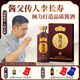 醬明星家藏貴州醬香型白酒53度整箱純糧食高粱窖藏自飲送禮聚會(huì )宴請酒水 53%vol 500mL