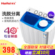 海飛（haifei）10公斤家用半自動(dòng)洗衣機(jī)小型宿舍用爾迷你小巧雙桶洗衣機(jī)半自動(dòng)雙缸洗衣機(jī)洗脫水一體家用洗衣機(jī) 10公斤半自動(dòng)雙桶藍(lán)色
