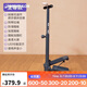 迪卡儂踏步機(jī)家用室內(nèi)健身腳踏機(jī)小型迷你安靜燃脂減肥智能計(jì)數(shù)-4866653