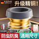 X-GRKE【德國(guó)】馬桶法蘭密封圈精銅加厚防臭防滲漏通用型坐便器底座配件 防臭防漏【精銅法蘭】通用口徑 告別塑料丨可用50年丨贈(zèng)送美縫膠