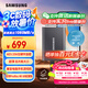三星（SAMSUNG）1TB Type-c USB 3.2 移動(dòng)固態(tài)硬盤(pán)（PSSD） T7 灰色 NVMe讀速1050MB/s 手機(jī)直連筆記本外接