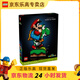 樂高（LEGO）18歲+拼裝積木男女孩生日禮物模型玩具 71438 馬力歐世界馬力歐和耀西