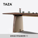 TAZA 茶臺 現(xiàn)代奢石茶臺 別墅全屋搭配茶室系列 設計師新款茶桌椅組合 Top Notch 黑胡桃木面 2.2M 茶臺+副柜