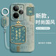 灝魅realme真我Neo7Turbo手機(jī)殼真我Neo7 Turbo鏡頭全包保護(hù)套液態(tài)硅膠軟殼防摔外殼專(zhuān)用后殼創(chuàng)意男女 【喜樂(lè)安寧】送掛環(huán)手繩 真我Neo7Turbo