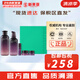 悅詩(shī)風(fēng)吟（Innisfree）套盒九重臻致水乳套裝護(hù)膚品化妝品禮盒水乳緊致保濕生日節(jié)日禮物 九重臻致水乳5件套盒【緊致】
