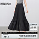 尚都比拉優(yōu)雅黑色半身裙女夏季通勤褶皺魚尾裙中長款A(yù)字裙 黑色 XL