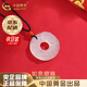 中國黃金如意貔貅項鏈平安扣吊墜黑曜石玉髓情侶項繩實用生日禮物送男女友 京速達(dá)*如意貔貅平安扣項繩-白色【品牌禮盒】