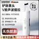 颯望德國品牌黑頭鏟電動超聲波臉部去吸黑頭美容儀神器毛孔導(dǎo)入清潔粉刺緊致毛孔吸塵器無痛不傷害皮膚 【升級款】鏟皮機【高頻震動+3檔模式+有效清潔】