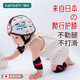 康舒寶寶爬行護(hù)膝兒童護(hù)墊保護(hù)套小孩學(xué)步防摔嬰幼兒膝蓋護(hù)腿夏季透氣 M(適合0-20斤寶寶)