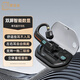 雷瑟森（Reitherson）藍牙耳機無(wú)線(xiàn)耳機藍牙5.2語(yǔ)音控制聲控藍牙耳機掛耳式ENC降噪來(lái)電報名字數顯商務(wù) 黑色【語(yǔ)音控制*智能一拖二*電量