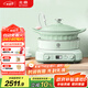 北鼎（Buydeem）電磁爐套裝多功能家用火鍋湯鍋琺瑯鍋免火炒菜【淺杉綠CP】電磁爐+25cm燜燉鍋