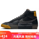 耐克NIKE運(yùn)動(dòng)板鞋高幫男經(jīng)典BLAZER MID運(yùn)動(dòng)鞋F(xiàn)B8891-001黑42.5
