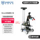 WHEELTEC ROS機器人6自由度機械臂Moveit視覺(jué)抓取R550A樹(shù)莓派麥輪履帶無(wú)人小車(chē)激光雷達導航orin nano 【Orin Nano 8GB版】6自由度麥輪版
