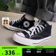 匡威（Converse）官方 莫爾登All Star帆布運(yùn)動(dòng)休閑板鞋黑色A00811C A00811C 42
