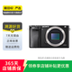 索尼 ZV-E10/A6000系列 /NEX系列 套機(jī) 二手相機(jī) 半畫幅相機(jī) 二手微單相機(jī) 索尼 ILCE-6000 機(jī)身+索尼E PZ 16-50mm 顏色成色參考質(zhì)檢報(bào)告