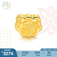 周生生 足金Charme串珠福字金如意黃金轉(zhuǎn)運(yùn)珠手串86338C定價(jià)