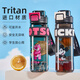 cica米奇兒童水杯夏季學(xué)生專(zhuān)用tritan飲用水杯高顏值新款2025塑料杯子 （帶茶隔）草莓熊650ml