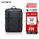 新秀麗（Samsonite）電腦包雙肩包15.6英寸男士背包大容量休閑旅行包復古潮流TQ5*001