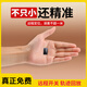 車(chē)視途gps定位神器微型免安裝汽車(chē)定位器超小車(chē)輛追蹤器 輕巧版：待機20天+全國定位+免費