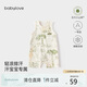 babylove嬰兒背心連體衣夏季薄款衣服莫代爾棉清涼透氣夏裝寶寶哈衣爬服
