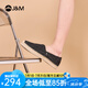 快樂瑪麗（J&M）漁夫鞋男單鞋2025春季新款軟底透氣百搭一腳蹬休閑鞋輕便平底男鞋 黑色 41 255mm (曬圖送20元紅包）