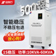 征西 家用穩(wěn)壓器全自動220v單相空調(diào)補(bǔ)償式大功率交流調(diào)壓穩(wěn)壓電源 TND5-30KVA(150-300V)