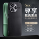 霸時代 適用 紅米K80手機(jī)殼redmi小米K80保護(hù)套鏡頭全包軟殼皮套簡約防摔防塵防磨小眾女男款尊貴黑 