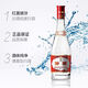汾酒青花汾酒20 53度42度500ml清香型白酒 2瓶裝 【喜宴專享】 42度 475mL 2瓶 42度紅蓋