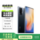 vivo X50 Pro 5G手機 vivo 60倍變焦 90Hz 二手手機 黑鏡 8G+128G