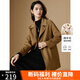 晚白【專享】氣質(zhì)翻駁領(lǐng)減齡百搭雙面呢羊毛大衣女 卡其色 2XL