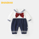 DUUDUU嬰兒衣服雙層連體衣外出服寶寶翻領(lǐng)哈衣新生兒爬服秋款海軍領(lǐng)