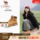 駱駝（CAMEL）【王俊凱同款】馬丁靴男秋冬2025新款大黃靴女戶外工裝靴登山鞋子 GF122W7790 黃金（女款） 37