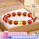 中國黃金（CHINA GOLD）小蠻腰黃金手鏈女足金瑪瑙手串七夕情人節(jié)禮物送女友老婆生日實(shí)用 [14金珠]足金小蠻腰紅瑪瑙手串-京速達(dá)