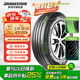 普利司通（Bridgestone）汽車輪胎 215/55R18 99V XL H/L001 適配逍客/昂科拉/傳祺GS4