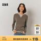 森馬（Semir）森馬毛衣女短款假兩件含羊毛針織衫24冬新款保暖內(nèi)搭109724107015