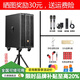 貝德 H1886A別無所求專業(yè)戶外聲卡音響移動大功率低音網紅直播彈唱音箱K歌樂器廣場舞拉桿便攜話筒耳麥 H1886+2無線話筒