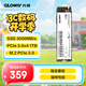 光威（Gloway）1TB SSD固態(tài)硬盤 M.2接口(NVMe協(xié)議)  PCIe 3.0x4 3500MB/s Basic+系列
