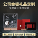 晶燚員工入職銀幣金幣紀(jì)念幣定制商務(wù)充電臺周年紀(jì)念禮品燈退休紀(jì)念品 3厘米銅鍍銀幣