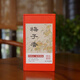 竹粒茶業(yè)梅子香曬紅茶 罐裝125克