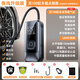 易駒車(chē)載無(wú)線(xiàn)充氣泵便攜式打氣泵汽車(chē)用電動(dòng)轎車(chē)輪胎高壓充氣寶打氣筒 【德系有線(xiàn)數顯款】+贈品