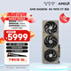 藍(lán)寶石（Sapphire）AMD RADEON RX 7900 XTX/9070/XT 系列 deepseek AI人工智能渲染 黑神話悟空臺式機(jī)電競游戲顯卡 RX 9070 XT 16G 氮動