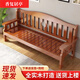 香復(fù)居亭實(shí)木沙發(fā)組合小戶型客廳簡(jiǎn)約新中式三人位木質(zhì)沙發(fā)靠背長(zhǎng) 柚木色 長(zhǎng)200寬58高85[坐墊抱枕]