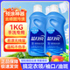 藍月亮洗衣液預涂神器手洗雙用型洗衣液白蘭香深層去漬家用衣物 預涂500g*2瓶