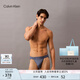 Calvin Klein內(nèi)衣【七夕禮盒】男士ck性感鏤空黑色蕾絲輕薄三角內(nèi)褲男NB3857 FCG-深空藍 1條 L