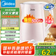 美的（Midea）電熱水壺家用電水壺?zé)畨?雙層防燙 0涂層食品級(jí)304不銹鋼 1500W快速沸騰 1.7L大容量 HJ1705