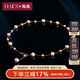 海蒂 4-7mm混彩色滿天星淡水珍珠項(xiàng)鏈女送女友禮物S925銀附證書