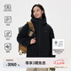 KOLON SPORT/可隆防水羽絨服 明星同款 男女戶外中量防風(fēng)保暖鵝絨沖鋒衣外套 LUDJ4WT524-BK 黑色 M 170/92A